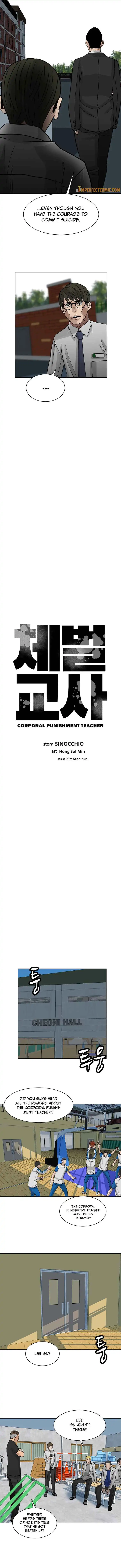 Corporal Punishment Teacher Chapter 4 9